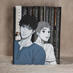 Taejun and Euihyun Bookends